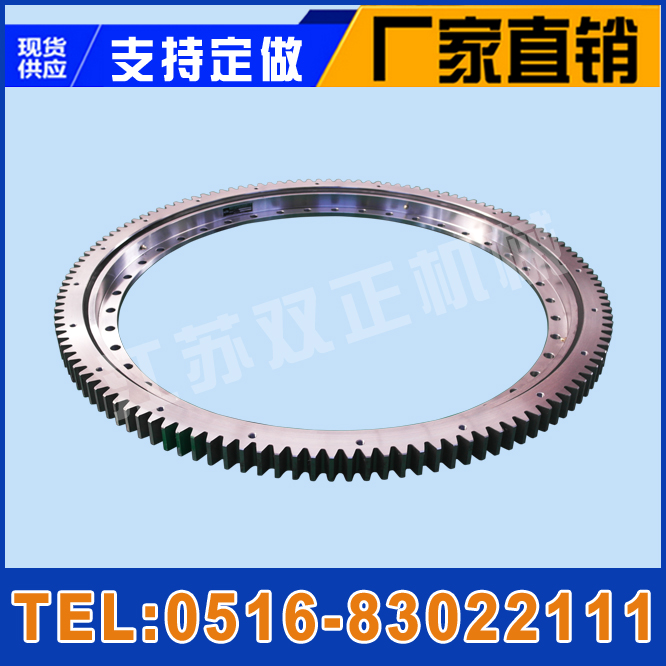 231.20.0944-轻型leyu·乐鱼（中国）体育官方网站系列