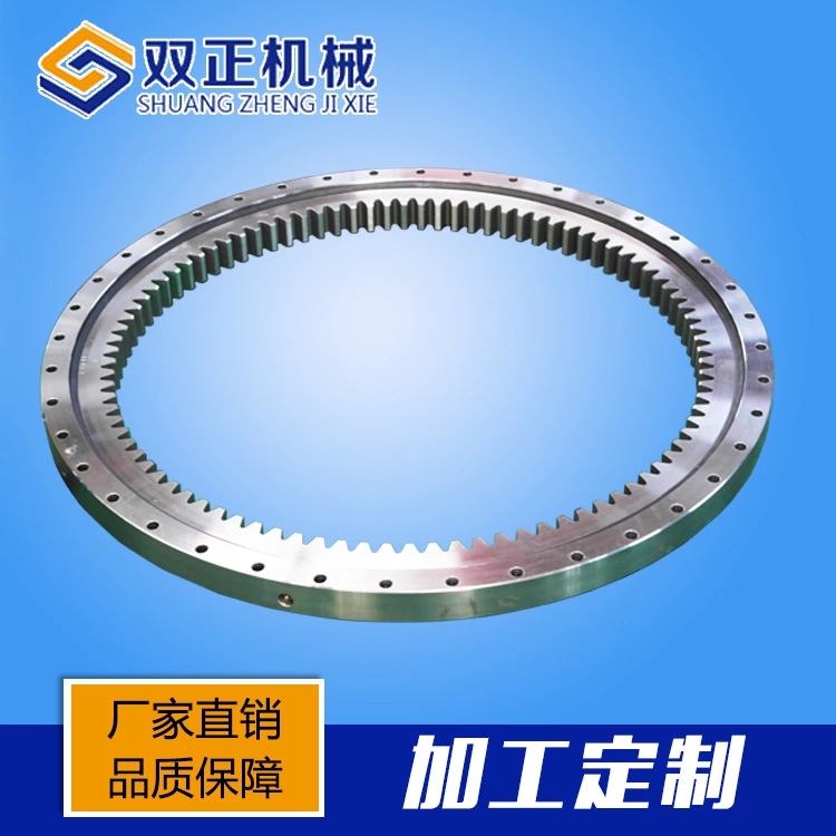 232.20.0844-轻型leyu·乐鱼（中国）体育官方网站系列