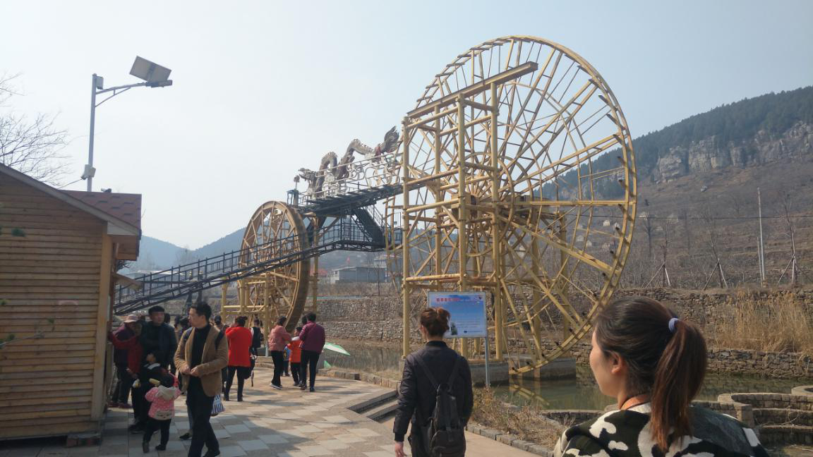 双正leyu·乐鱼（中国）体育官方网站3.8节枣庄一日游