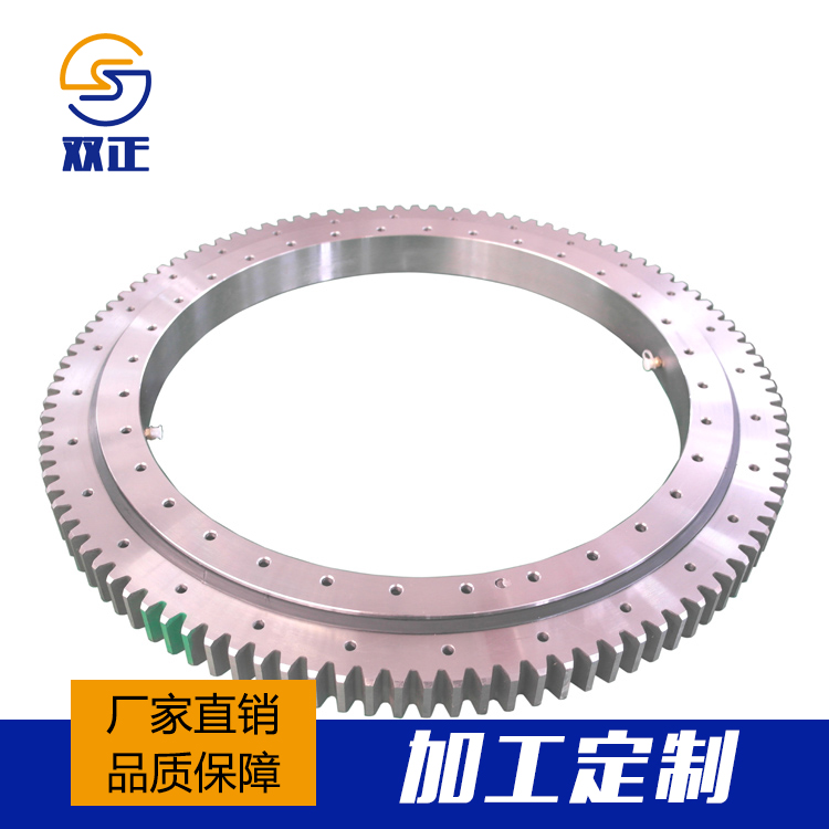 (薄型)轻型leyu·乐鱼（中国）体育官方网站
